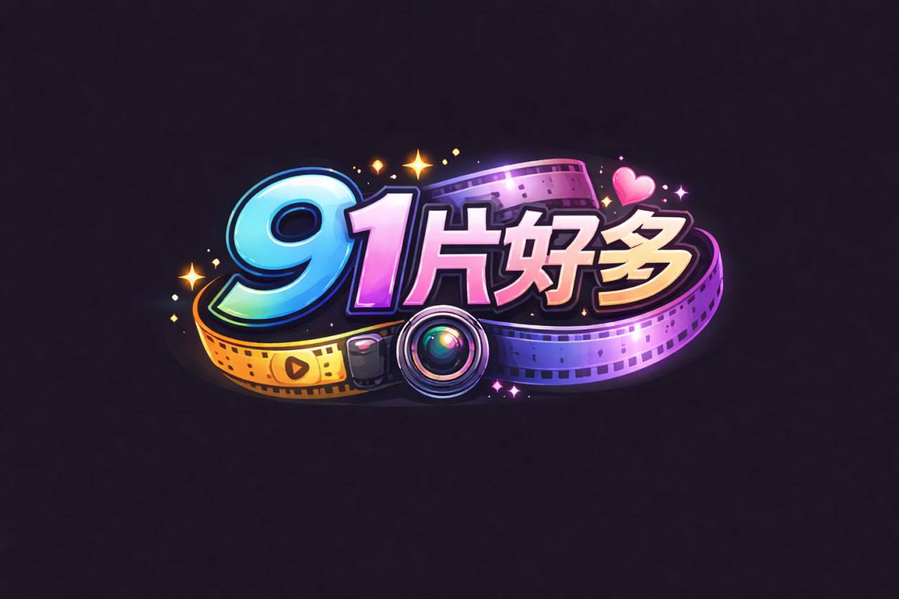 0周年特別企画】ギャルしべ長者×流川 夕 (特典映像・アメスク) 流川夕
